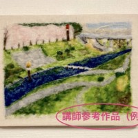 羊毛フェルトでお絵描きしてみよう!